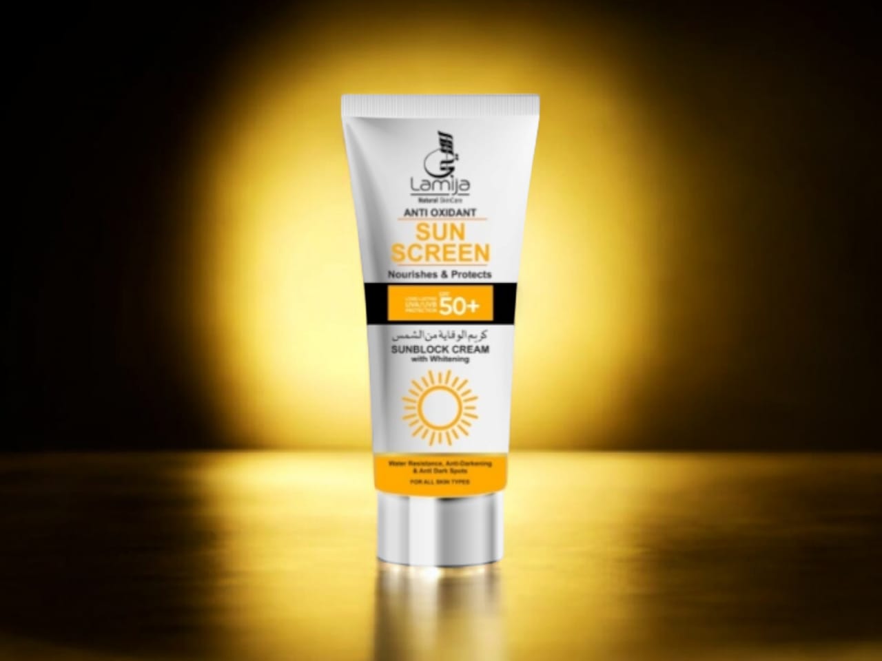 Lamija Sun Screen